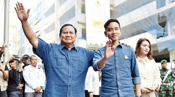 Prabowo Gibran Dinyatakan Menang Amin Berencana Gugat Hasil Pilpres 2024 Ke MK Mahkamah Konstitusi