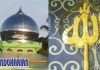 Permalink to Hiasan Kubah Masjid Dicuri, Setara Rp 3 Miliar Rupiah