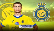 Permalink to Ronaldo Dapat Mobil Mewah Dari Sponsor Club Al Nassr