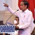 Permalink to Presiden RI Jokowi Ingatkan Ancaman Krisis Energi