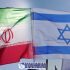 Permalink to Iran Akui Butuh Waktu untuk Serang Israel