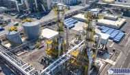 Permalink to Prabowo Resmikan Smelter Emas Milik Freeport di Gresik Hari Ini