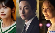 Permalink to Ketegangan Drakor S Line Pecah! Lee Soo Hyuk & Arin Bongkar Misteri Garis Merah dan Kasus Penghilangan Nyawa