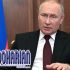 Permalink to Putin Marah Dan Sita Aset Perusahaan Asing Di Rusia