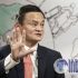 Permalink to Karena Mengkritik Pemerintah, Jack Ma Diculik dan Dibunuh?