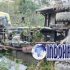 Permalink to 2 TNI Tewas Diakibatkan Rem Blong Truk TNI Papua Kecelakaan