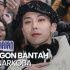 Permalink to Rumor G-Dragon Memakai Narkoba Di Tangkap Polisi