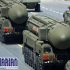Permalink to Ngeri! Rusia Siapkan Senjata Nuklir