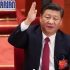 Permalink to Viral!! Xi Jinping Marah, Dengar Pidato Taiwan Tentang Ini…