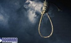 Permalink to Tewas Tergantung Dan Membusuk, Diduga Bunuh Diri