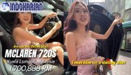 Permalink to Kisah Seorang Wanita Dinikahi Sugar Daddy