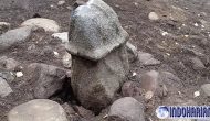 Permalink to Arkeolog Menemukan Batu Berbentuk Penis di Swedia